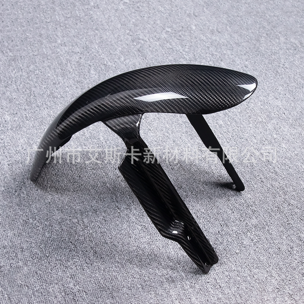 Suitable for Harley Road King Lowrider S/Ts Motorcycle Front Fender Carbon Fiber Modified Exterior Parts