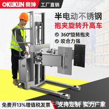 �W��304���P�늄ӶѸ߰��\܇500kg�A�ξ�Ĥ���D���A���D���߲�܇