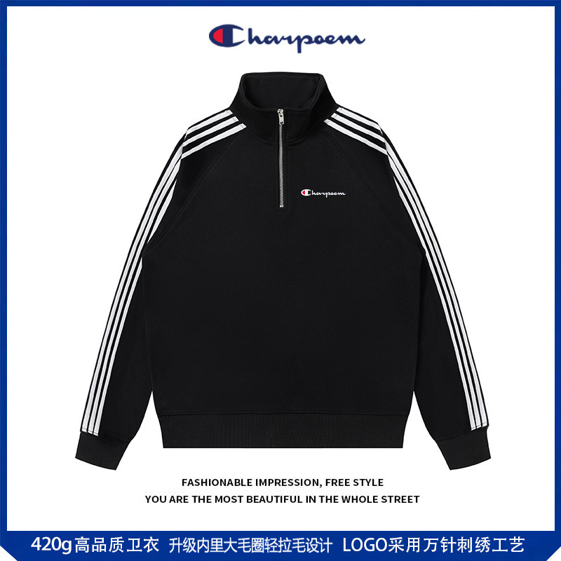 Champion Graffiti 2025 Autumn/Winter New Loose Embroidered Trendy Brand Couple Half-Zip Three-Stripe Stand Collar Sweatshirt for Men
