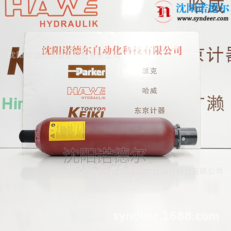 HYDAC贺德克SB330-2.5A1/112U-330A皮囊式蓄能器2.5升皮囊