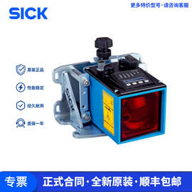 SICK西克1052688 DL100-21AA2103 激光测距仪 激光测距传感器