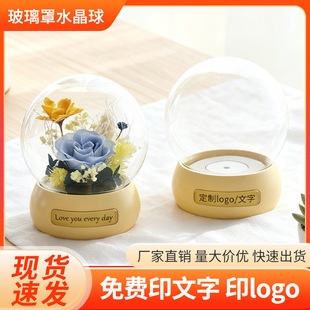 �������������ӷ��m��͸��΢���^����չʾ������[��diyˮ����