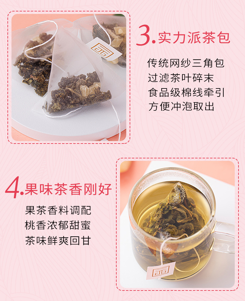 Detailed picture _7 jpg