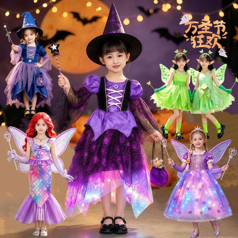 Halloween Girls' New Ghost Cat Luminous Tutu Skirt Witch Performance Costume Performance Wing Dress