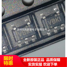 TLV2381IDBVR TLV2381IDBVT ˿ӡVBKI SOT23-5 ����Ŵ���оƬ