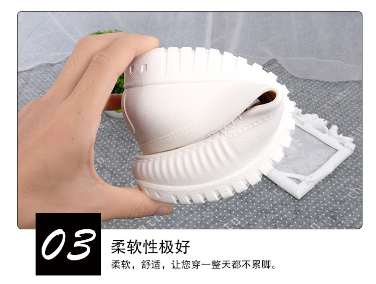 描述_18