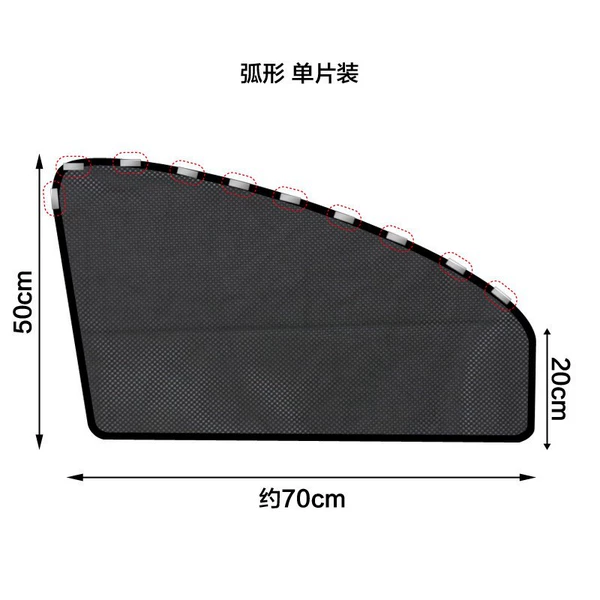 Black net screen front window Positive driver arc-(single film)