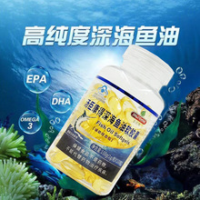 ��G�末����~��ܛ�z��ɽ�|���������걣��Ʒ�o��Ѫ֬�~����