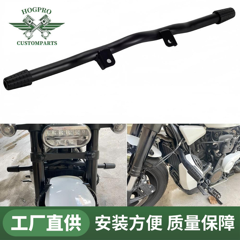 Motorcycle Accessories Single Bar Bumper Suitable for Harley 22-26 975 Sportster S Nightster Single Bar