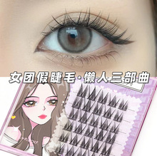 Ů�żٽ�ë����������������ë�ճ���Ȼ���ֶַ�ʽ��������ë����