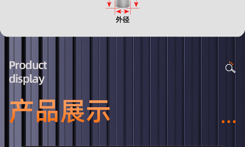 铬钒钢三叉套筒扳手_03_13.jpg