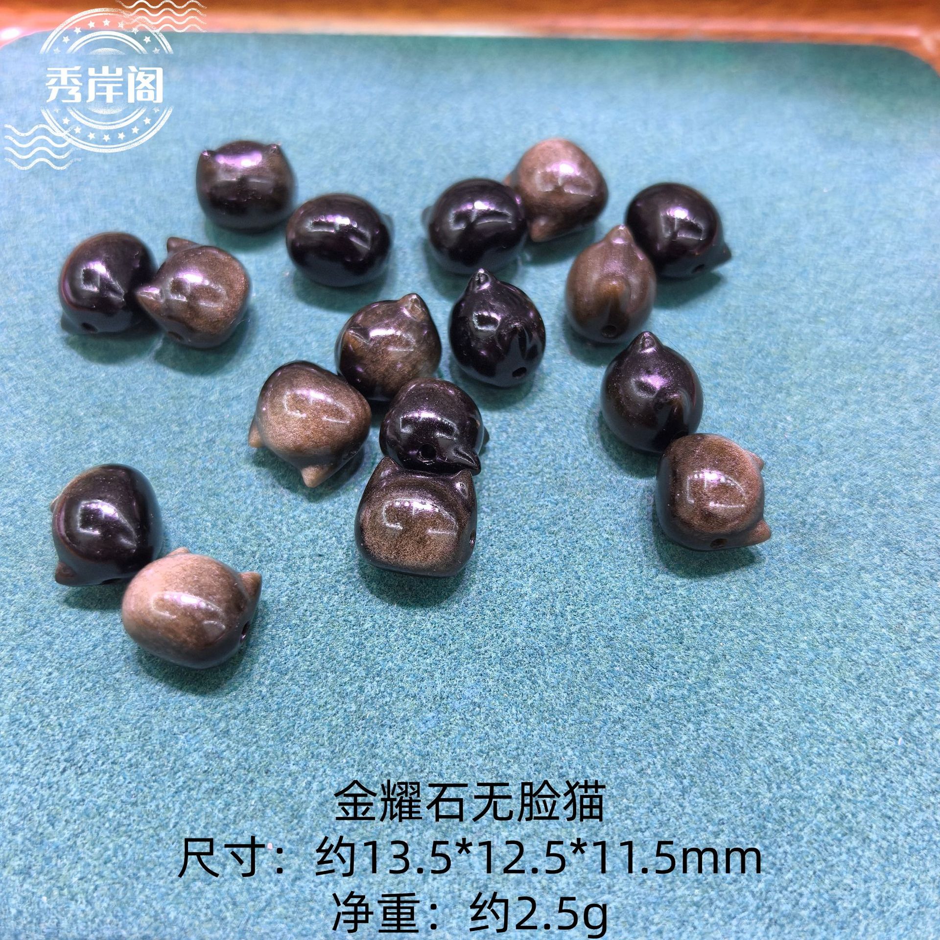 Natural golden obsidian spacer beads, lion and pixiu obsidian DIY accessories, craft bracelet jewelry materials wholesale