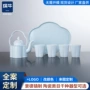 景德镇个性化中秋节定制品茗杯
