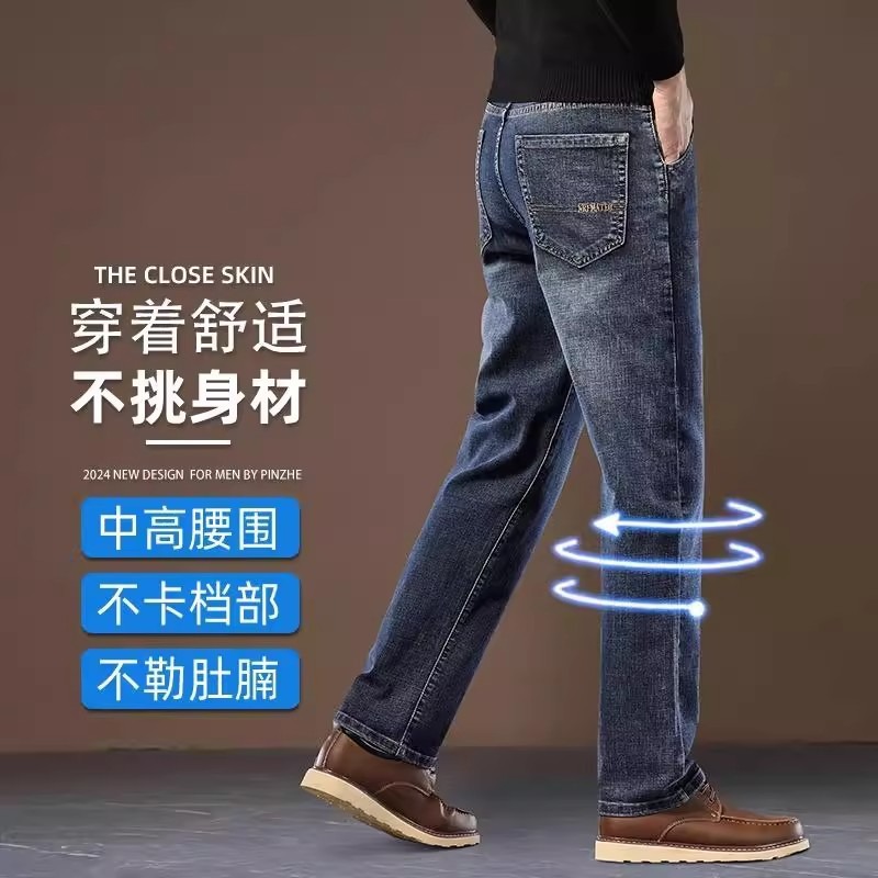 Pantalones de invierno de estilo americano simple y grueso para hombres nuevos pantalones de piernas largas rectas jóvenes grises azules sueltos