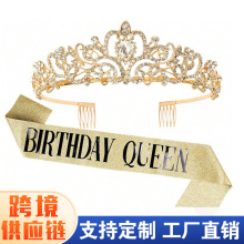 �W��ˮ�BIRTHDAY QUEEN GIRLŮ�ʹ��� �������ջʹڼ玧�Ɍ���Ʒ