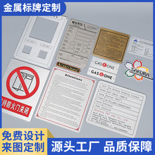 电网电信移动联通通信光缆杆号牌 电力电线杆号油田