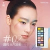 Палетка 16 цветов Qianyan (Импровизация)