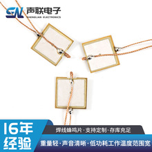 �����p���մɷ��η��QƬ���l�ظБ��������Ⱥ������QƬ���Q��