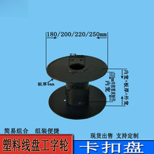 53ϾP݆|늾Ƅ|PP@PϹS