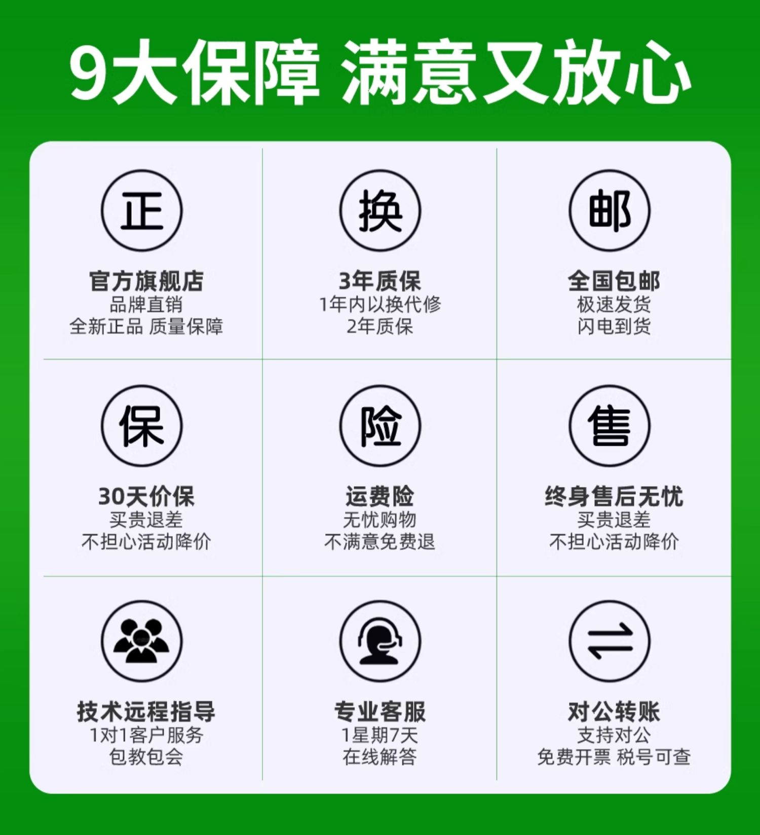 Tiandy天地伟业12路1盘位NVR手机远程网络摄像机录像机商用