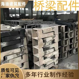 排水系统;金属建材;建筑护栏