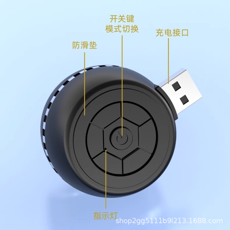 Parlante Bluetooth USB para Computadora de Plástico con Conexión USB para Computadoras de Escritorio y Laptops