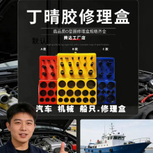 386pcs����o��Ȧ��O���ܷ�Ȧ�M�ω|Ȧ���bO��Ȧ�͸ߜ��zȦ������