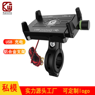 kewigĦ��܇�֙C֧��USB�ɳ��cnc�X�Ͻ�Ħ�ЙC܇�֙C����֧��