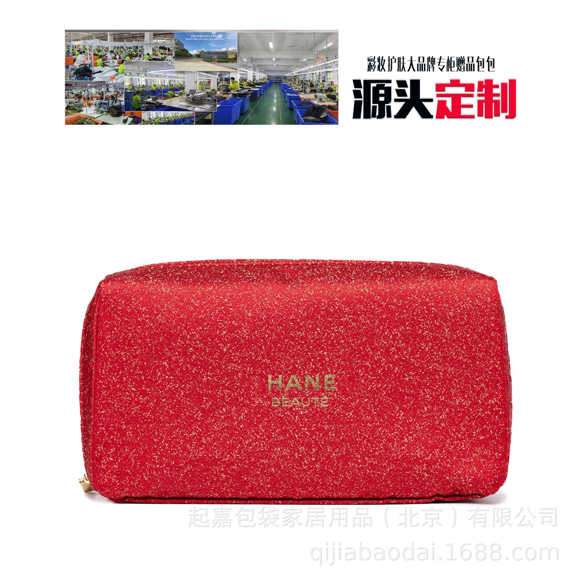 Red cloth