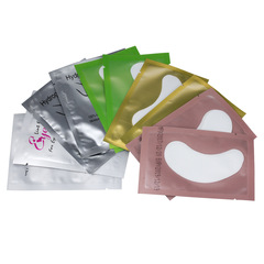 睫毛眼貼美睫嫁接種植眼睫毛隔離下睫毛貼墊片膠原蛋白眼膜工具