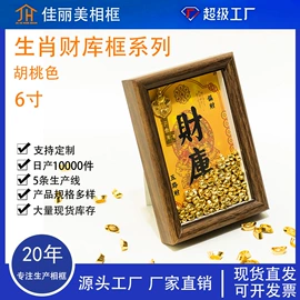 相框、画框;树脂工艺品