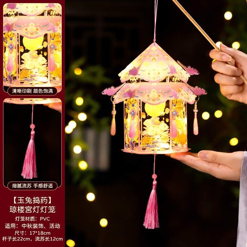 中秋节兔子灯笼2025新款手工制作diy材料包手提古风发光六角宫灯|undefined