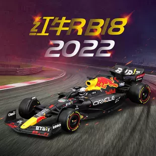 Модель F1 1:43 Red Bull RB21 металл
