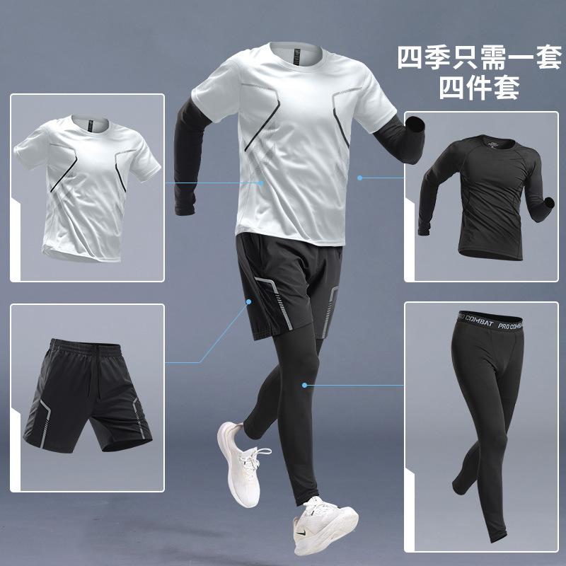 Trajes deportivos para hombres corrida de la mañana otoño invierno ropa seca rápida equipo de corrida de invierno ropa de gimnasio entrenamiento de baloncesto