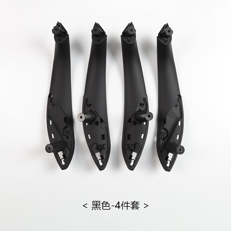 BMW Inner Door Handle Outer Cover for BMW 3 Series 3gt 4 Series F30 (Armrest, handle, handle) - black-4pcs-set