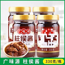 �VζԴ�����u330g/ƿ�b���������ɫ����������պ�Ͽ����{���l