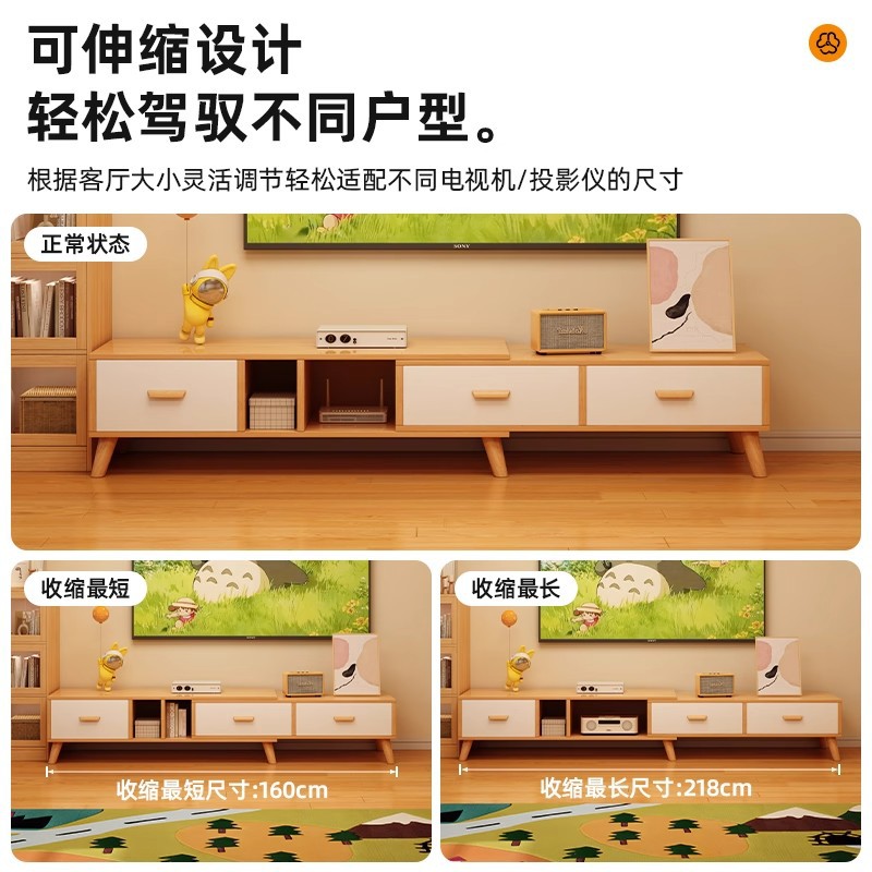 Gabinete de televisión retráctil sala de estar doméstica pequeña casa 2025 nuevo almacenamiento en un gabinete de televisión moderno y simple