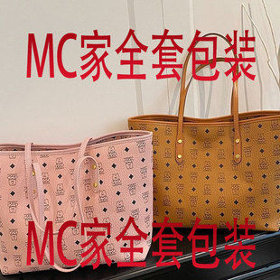 ����ŮMC���ذ��¿���������ذ��W�t�n��˻@�Ӱ��߼��|�Іμ��