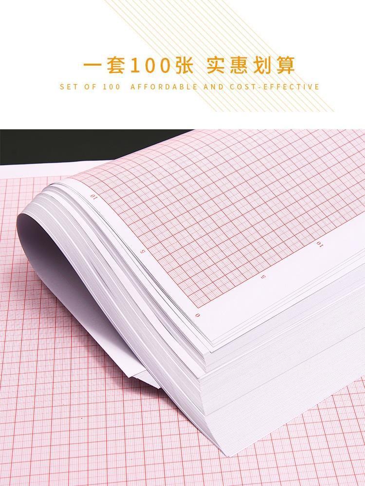 方格纸坐标纸网格纸学生绘图A4建筑制图纸计算纸数学米格刻度A3A2-阿里巴巴