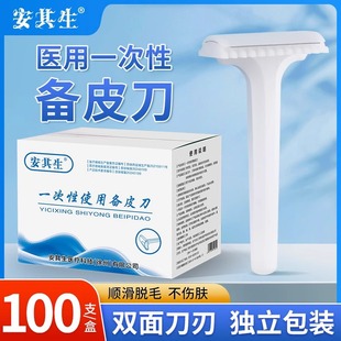 ���l��������Ƥ��һ�����t�����gŮʿҸë�ЋD˽��Óë��ë��ë��