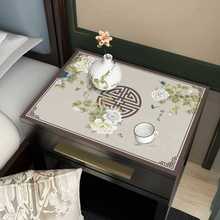 新中式床头柜垫子防水防烫桌布卧室方几防尘盖布家用免洗柜子桌垫