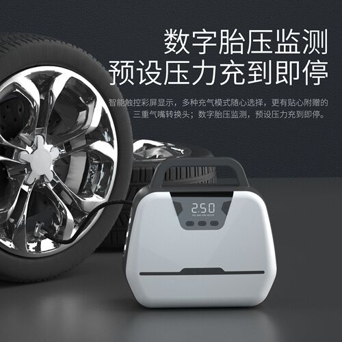 Car air pump AV/DC AIR POMP car home dual-use digital display with lighting air pump inflator high power