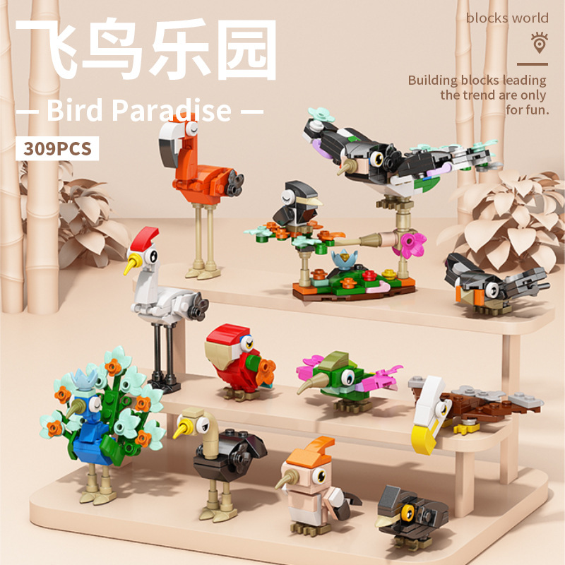 Birdland serie de bloques ensamblados mini pájaros pequeños pavos pavos flamencos modelo de animales juguetes para niños y niñas