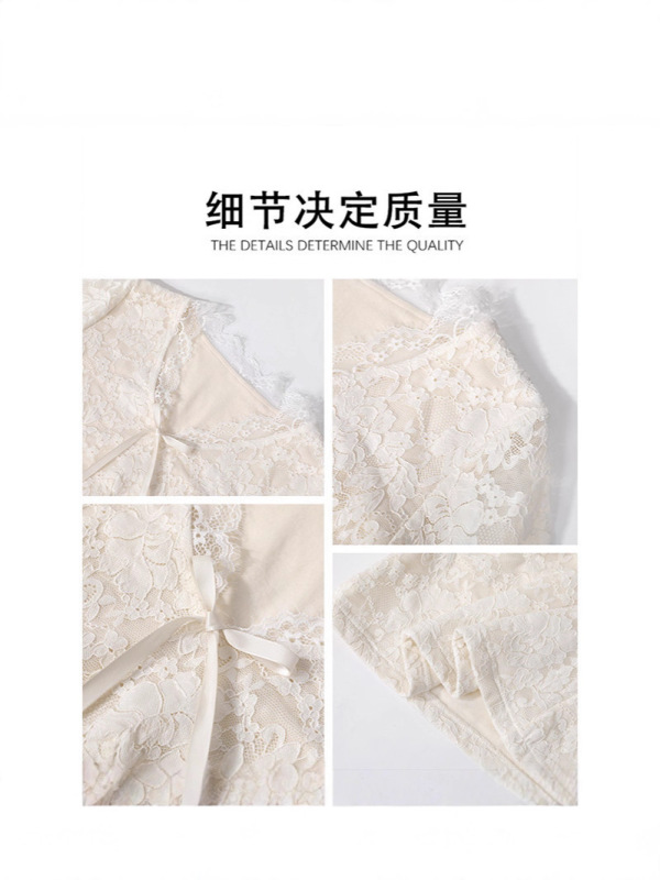 杏色蕾丝花边打底衫女秋冬季棉服大衣内搭叠穿加绒加厚纯欲短上衣|undefined