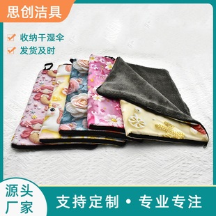 ӡ��������Ӿ���ռ{��������ˮ�����·��ռ{�����r�����w�S