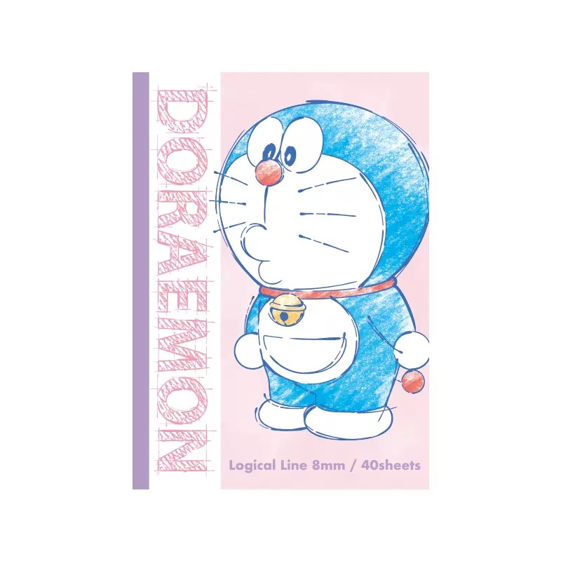Nakabayashi Zhonglin Japón importó Doraemon limitado B5 cuaderno Escuela Primaria estudiante cuaderno libro de lógica