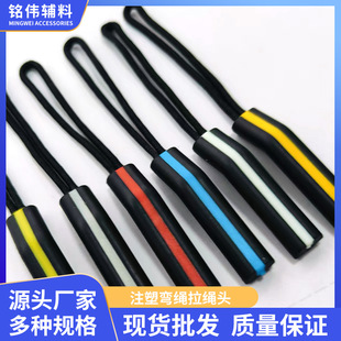 �ɲ�ж�pɫTPU��β�Kͨ���������o������^�ļ������������l