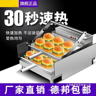 ����¿�h���CС������߼ӟ�C��������Cȫ�Ԅӝh���O�䲻�P�