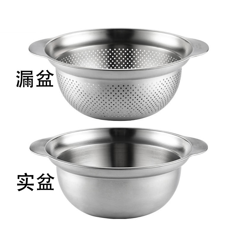 304ステンレス料理のたらいの水たまりのたらいは卵のたらいを打って米のかごのサラダのたらいを洗うことができます。|undefined