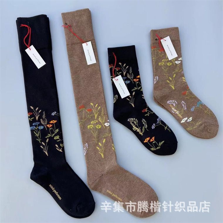Japanese Masakawa minaperhonen High-end Retro Artistic Ins Mid-height Calf Knee-length Women's Socks